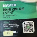 고기랑 식당 | 용인 한우 한돈 전문 수지고기 맛집 1984식당 후기