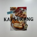 광교프라자동물약국 | &lt;카츠강&gt; 주차가 편한 겉바속촉 광교 돈까스 맛집에서 돈카츠김치나베 모듬카츠 먹고온 후기