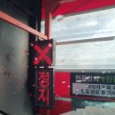 봉곡셀프세차장 이미지