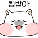 계양명가부대찌개 이미지