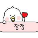 살롱드 온도 이미지
