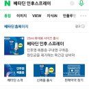 정감약국 이미지