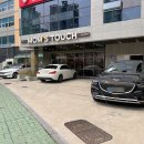 이마트에브리데이 정관점 이미지