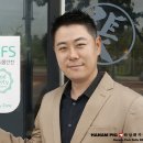 세이프티솔루션 이미지
