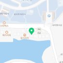 청춘을 파는 상회 대구대점 이미지