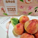 용택농장 이미지