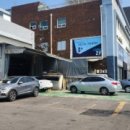 대청공업사 이미지