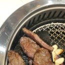 해운대숯불갈비 이미지