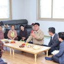 교동1통 경로당 이미지