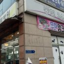 동현24시동물병원 이미지