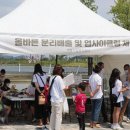 공단환경 이미지