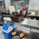 김종구부산어묵양주