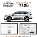 길카서비스 이미지