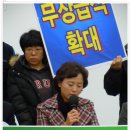 경주시청-3 이미지