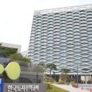 강토행정사 사무소 이미지