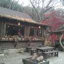 불곡산장 이미지