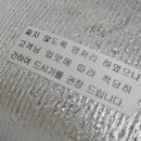 옹골씨푸드