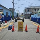 전라남도대학교 국동캠퍼스 (앞) 이미지