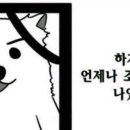 럭키테이블 - 관악구 솔밭로4길 10 | 럭키테이블