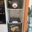 나우커피나주 이미지