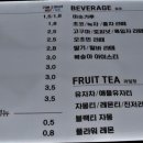 더벤티 미아사거리역점 네이버블로그