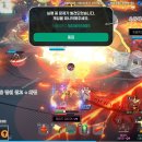 동원여행개발주 이미지