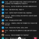 빌드앤그로우매쓰캔학원 | NE 능률 빌드앤그로우 & 맥시멈 영어 세미나를 마쳤습니다. 세미나 후기