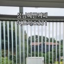 어드레스331