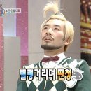 금곡서2길 23, (연수동) | [충주 맛집] 연수동 채상궁, 브레드이발소 이슈