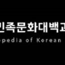 프레시안협동조합