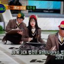 장호원고등학교 이미지