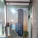 내돈내산 김해 게이트맨 디지털 도어 교체 찐 후기