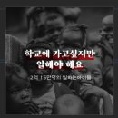 [포토샵 스터디] 📘 맛있는 디자인 스터디 16기 후기