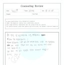 핏쁨