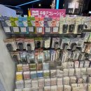 우리문구 | 도쿄 시부야 로프트(loft) 문구편집샵 방문 후기