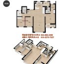 해피하우스공인중개사사무소 이미지