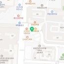 나래태권도 아카데미 이미지