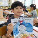 부춘초등학교 이미지