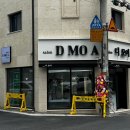 살롱디모어 | 간석동 미용실 살롱디모어 1인샵 레이어드컷 만족 후기