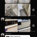 현대패밀리서부1차아파트 이미지