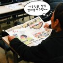 거북이권역 이미지