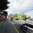 노래빠 이미지