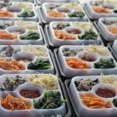 호야수제도시락 이미지