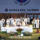 새천년 이미지