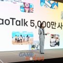 (주)나노비전 이미지