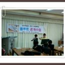 오물조물 종이접기 이미지