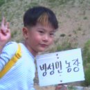 성민농장 이미지