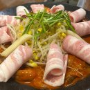 신정네거리역 맛집 매콤한 알쌈신쭈꾸미
