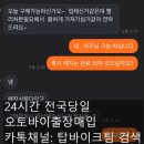 인헌동-20 이미지