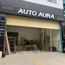 두정탑주유소 이미지